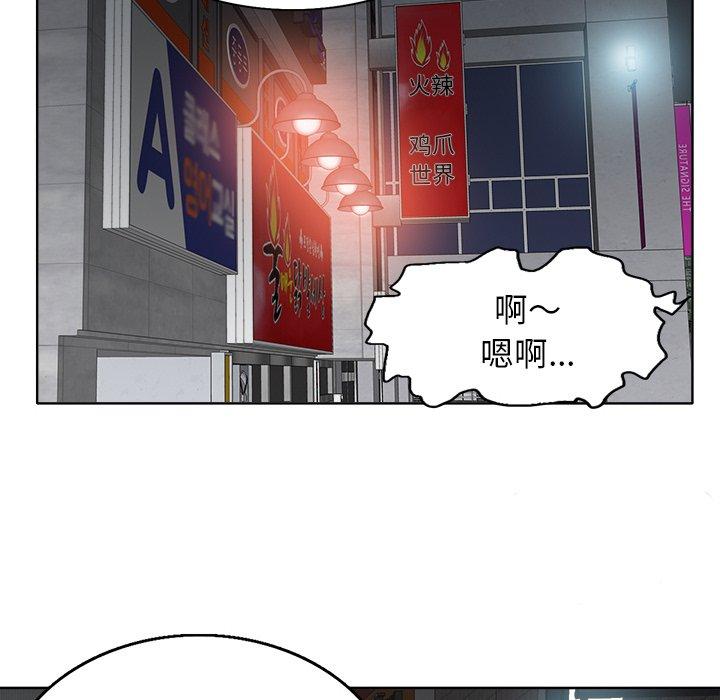 第 7 话