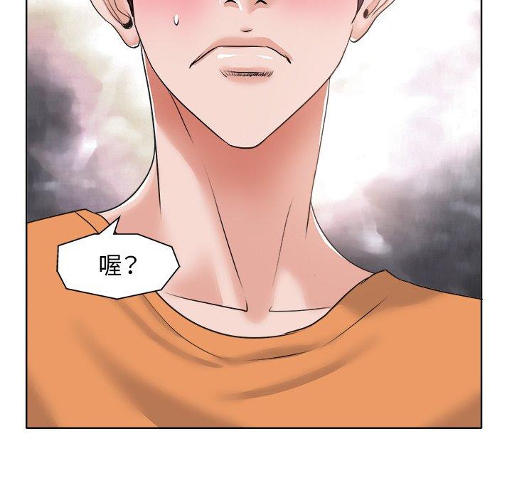 第 7 话