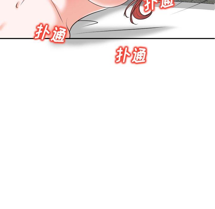第 9 话