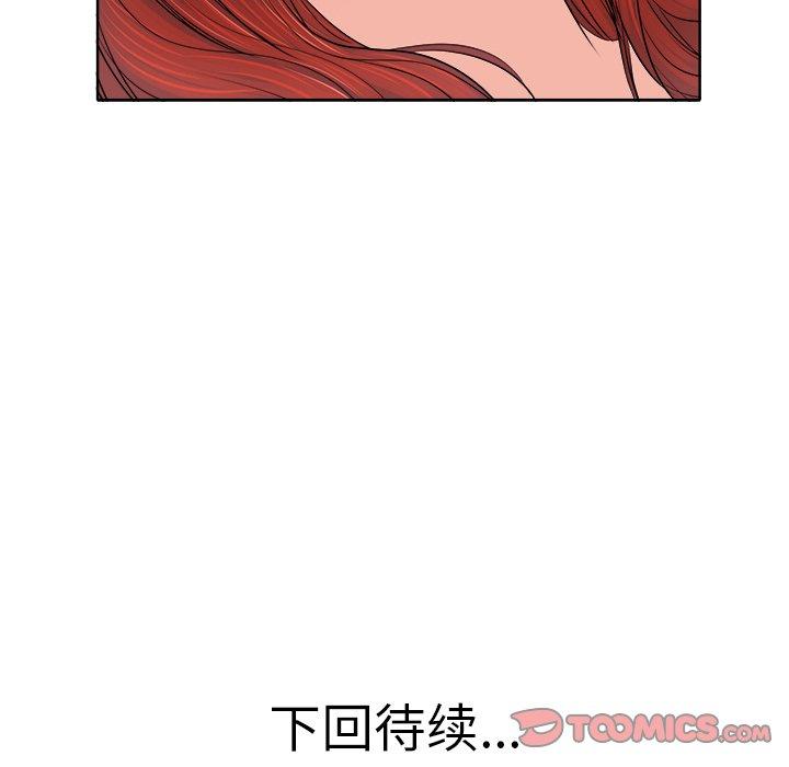第 9 话