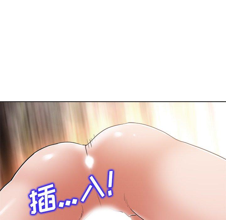 第 9 话