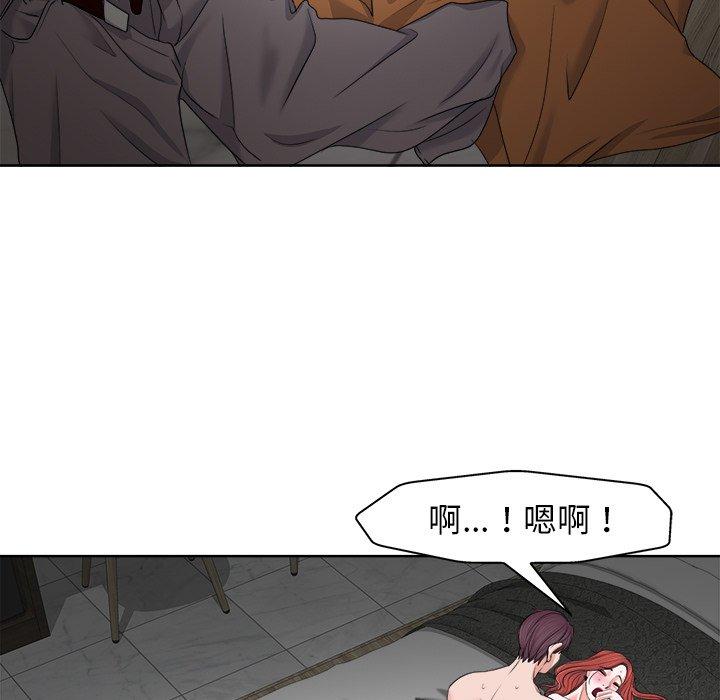 第 9 话