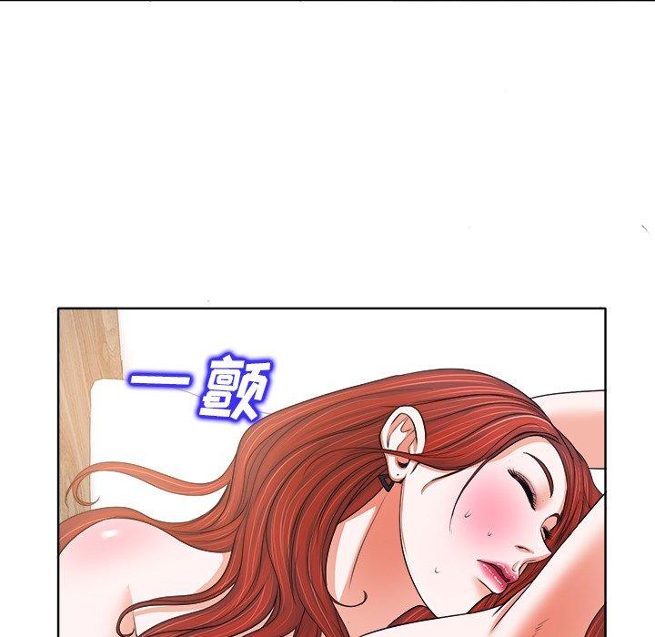 第 9 话
