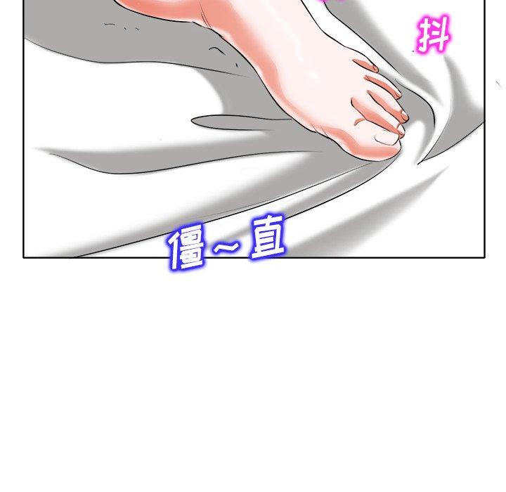 第 10 话