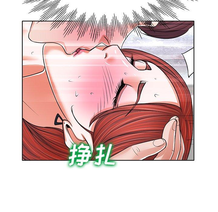 第 10 话
