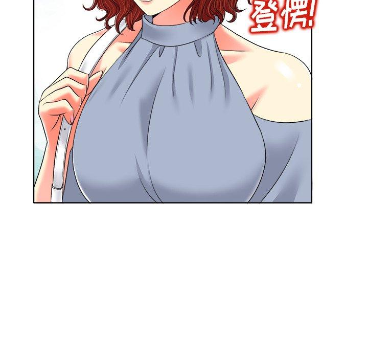 第 12 话