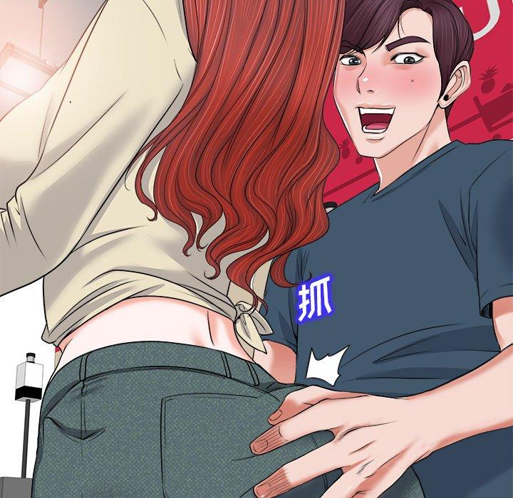 第 12 话