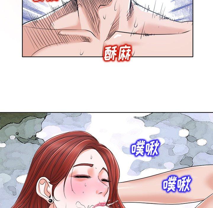第 14 话