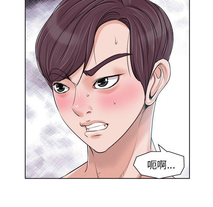 第 15 话