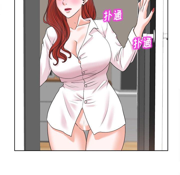 第 15 话