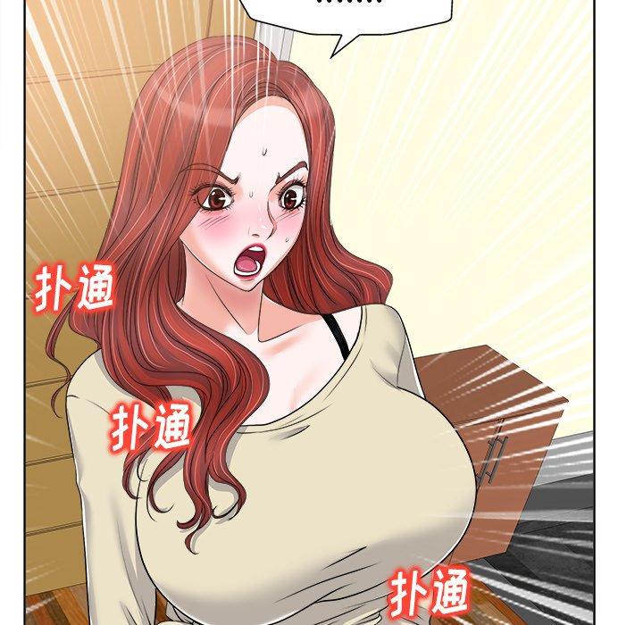 第 16 话