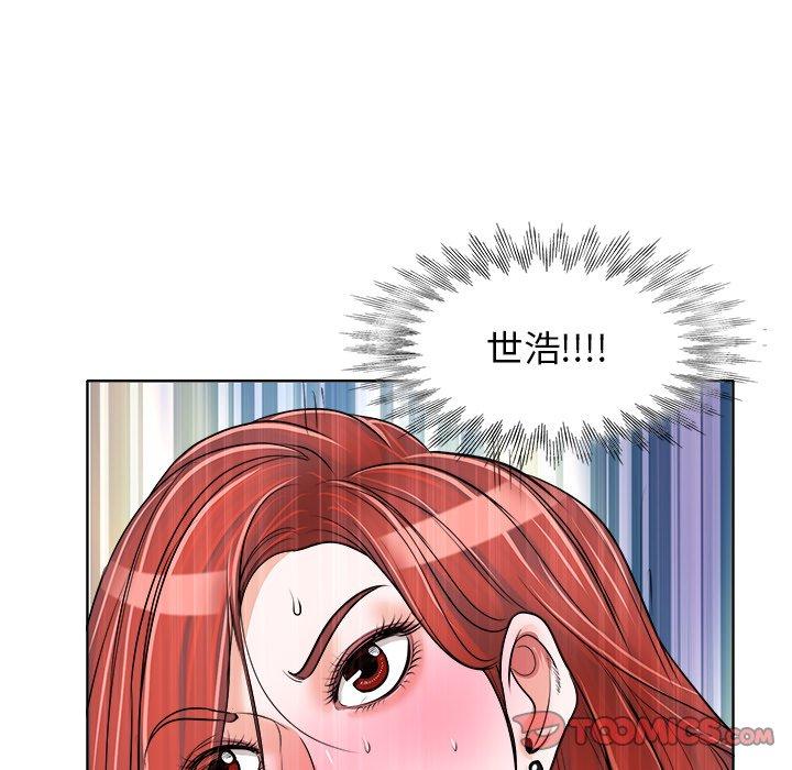 第 17 话