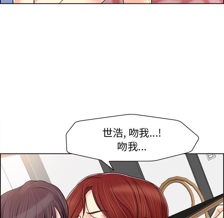 第 19 话