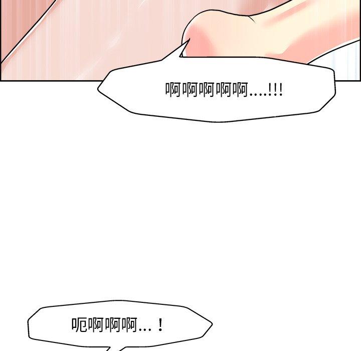 第 19 话