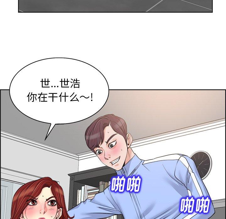 第 19 话