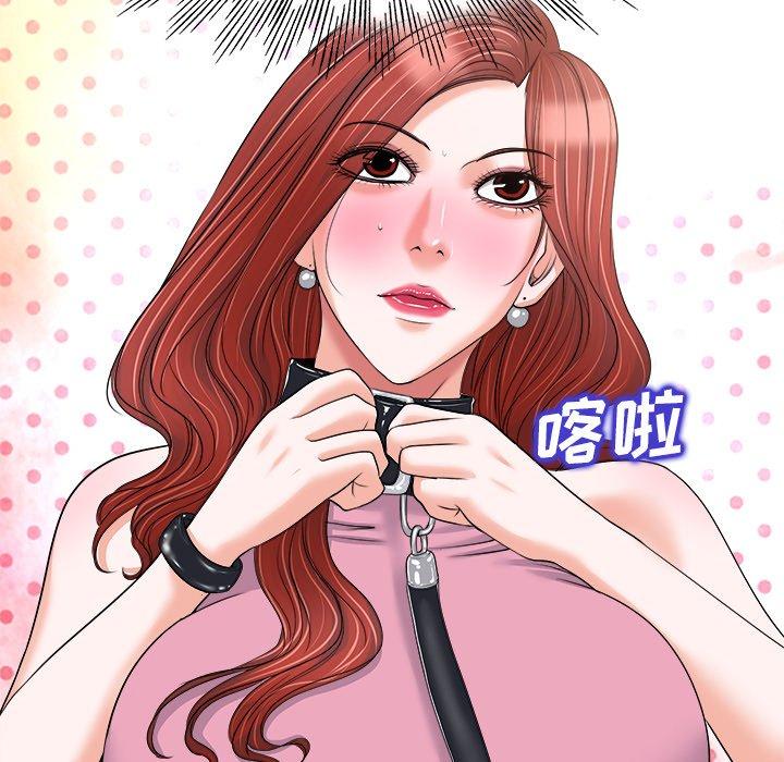 第 21 话