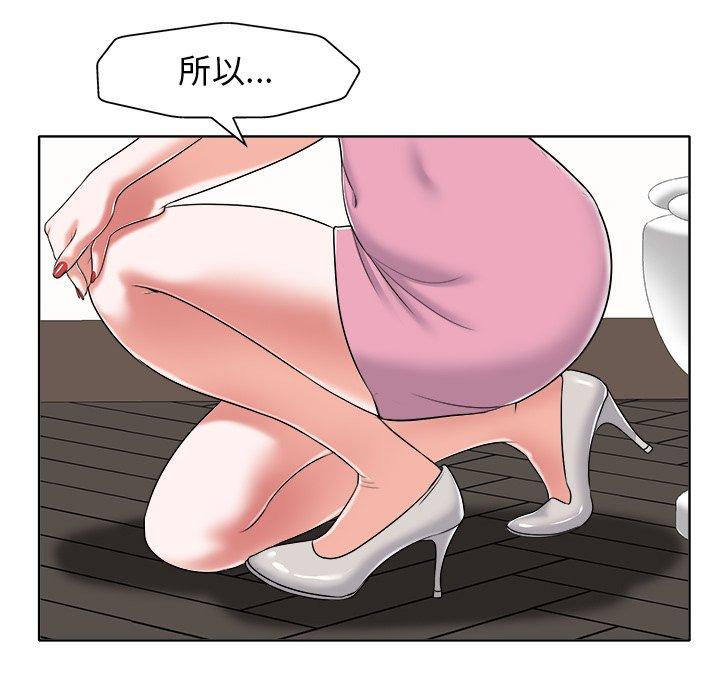 第 22 话