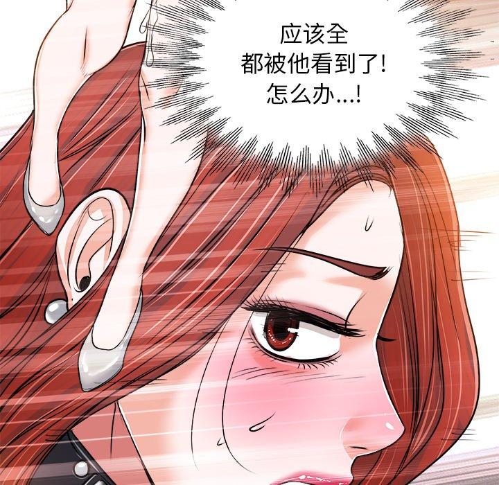 第 22 话
