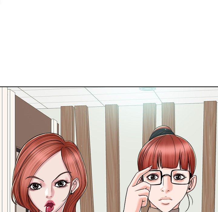 第 23 话