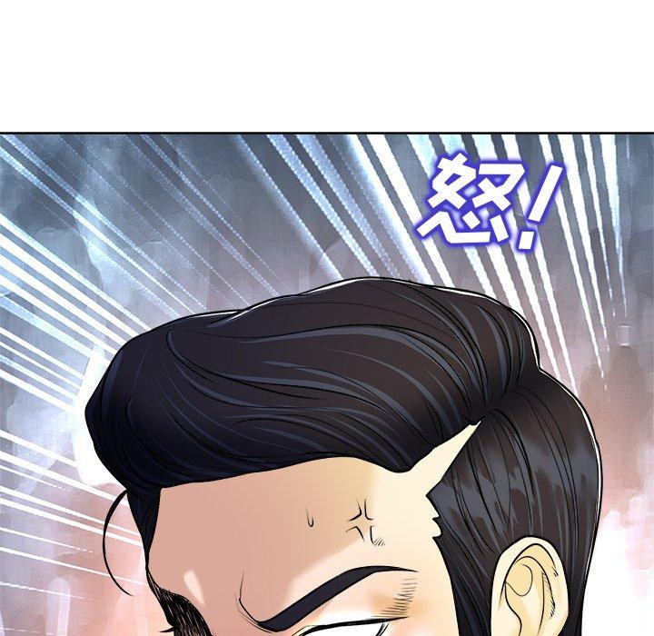 第 24 话