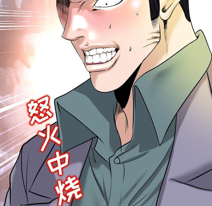 第 24 话