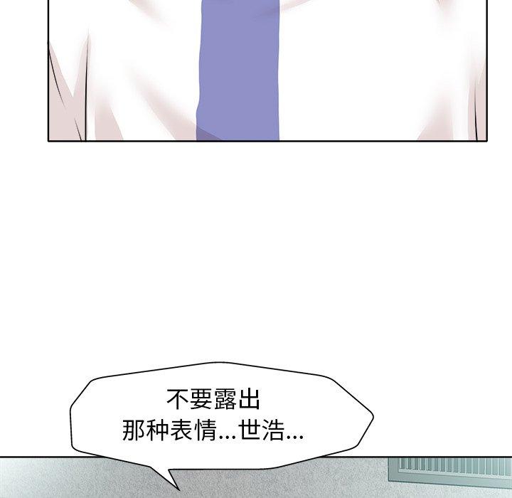 第 24 话