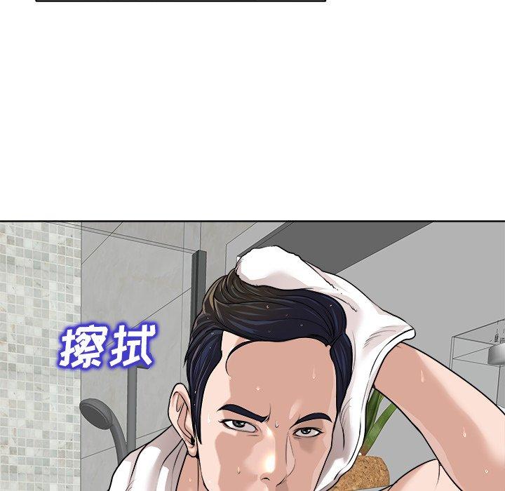第 25 话