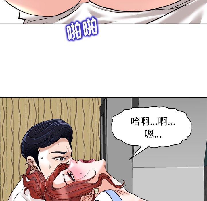 第 26 话