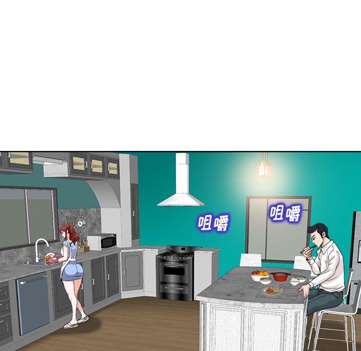 第 26 话