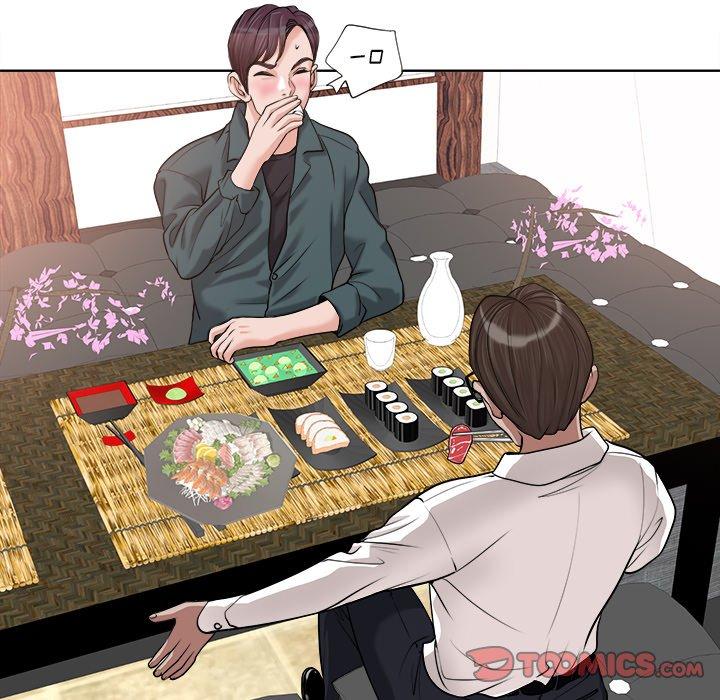 第 27 话