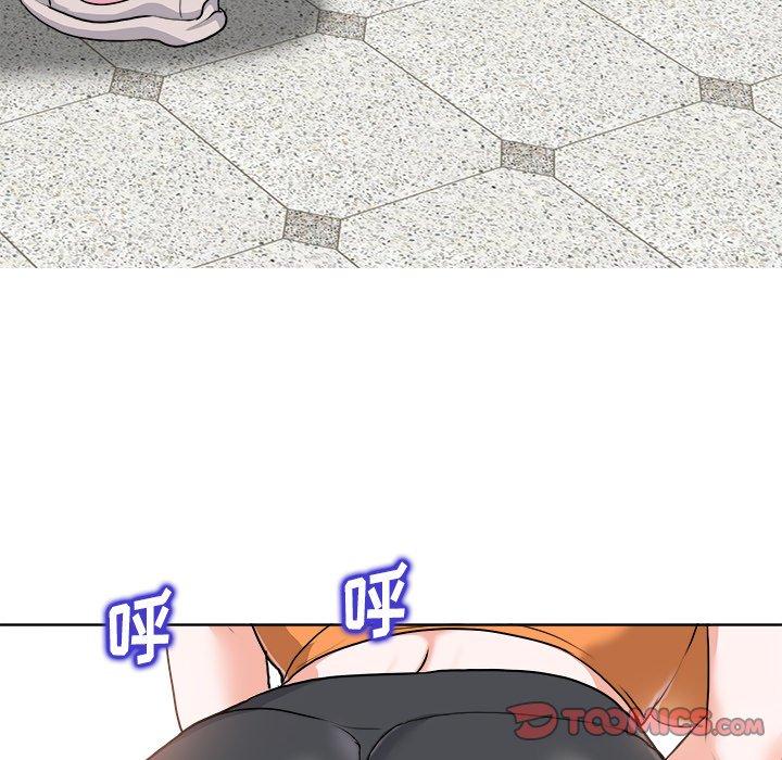 第 28 话