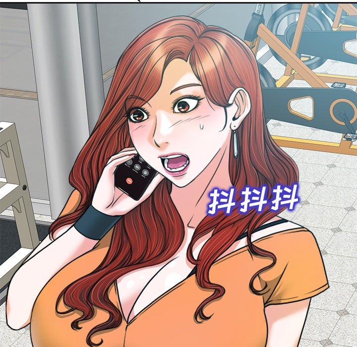 第 29 话