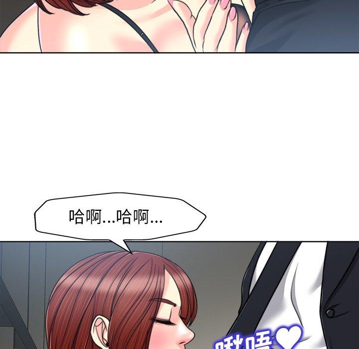 第 30 话