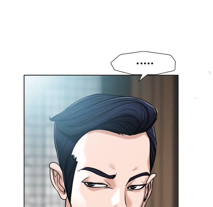 第 30 话
