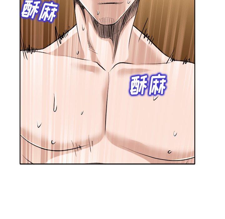 第 31 话