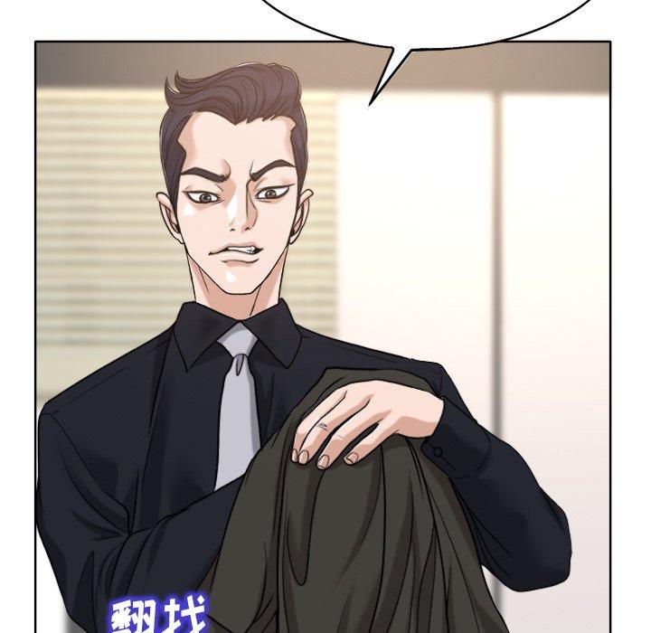 第 31 话