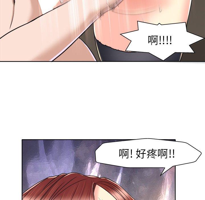 第 31 话