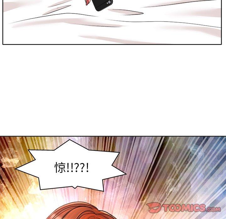 第 31 话