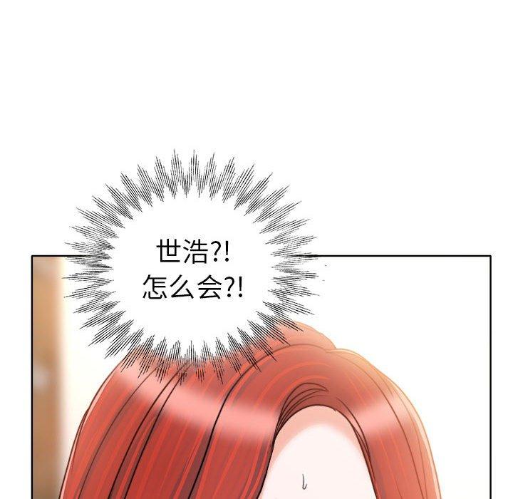 第 32 话