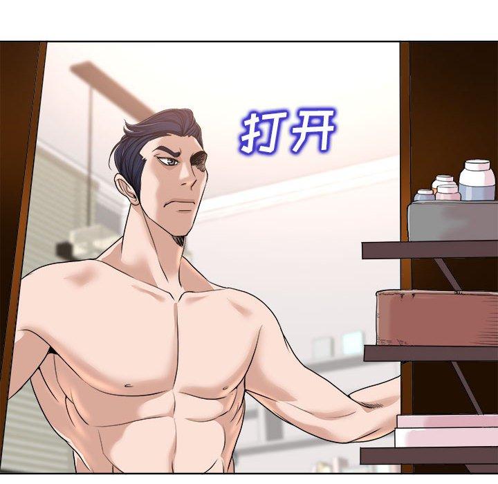 第 32 话