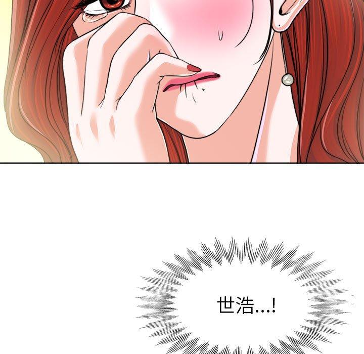 第 32 话