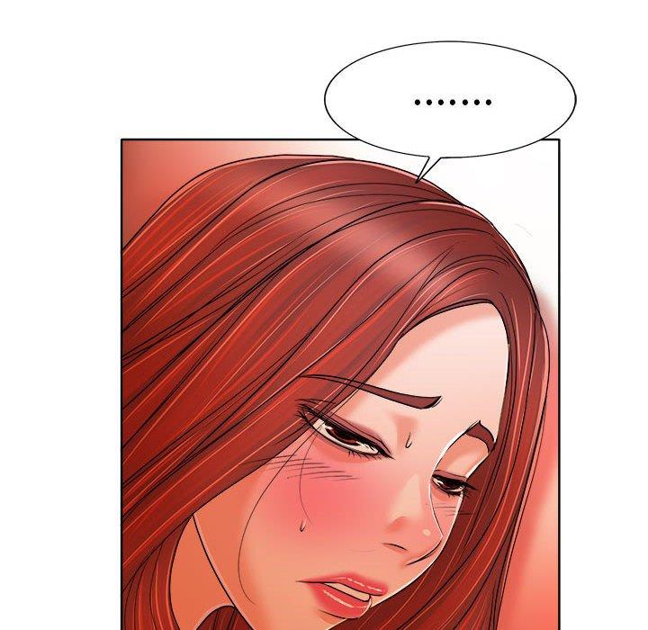 第 33 话