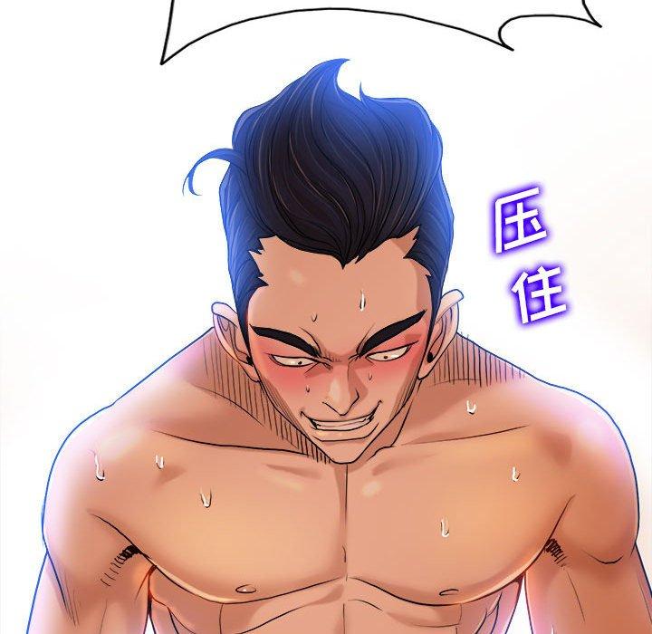 第 34 话