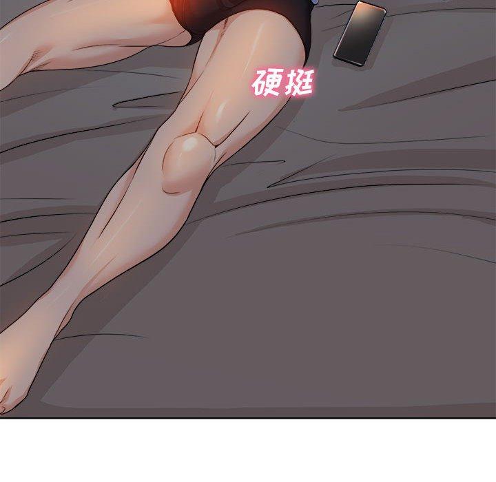 第 34 话