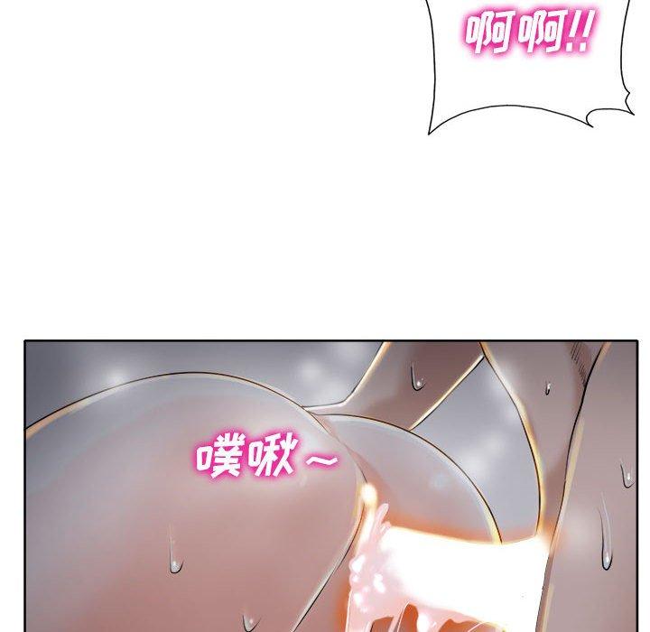 第 34 话