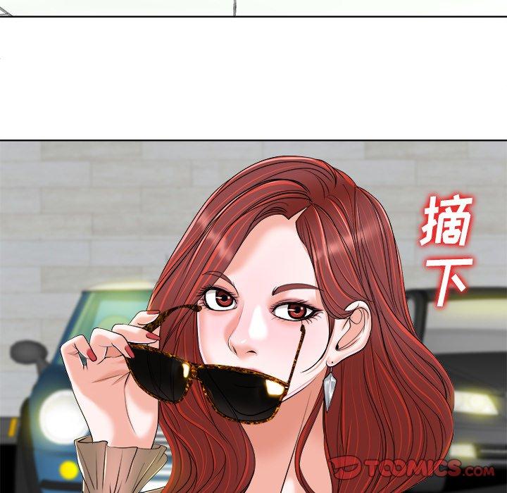 第 36 话