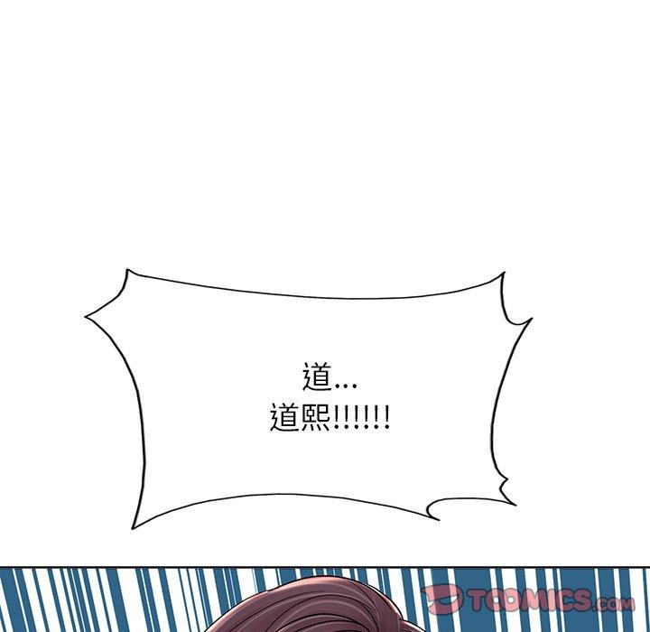 第 37 话