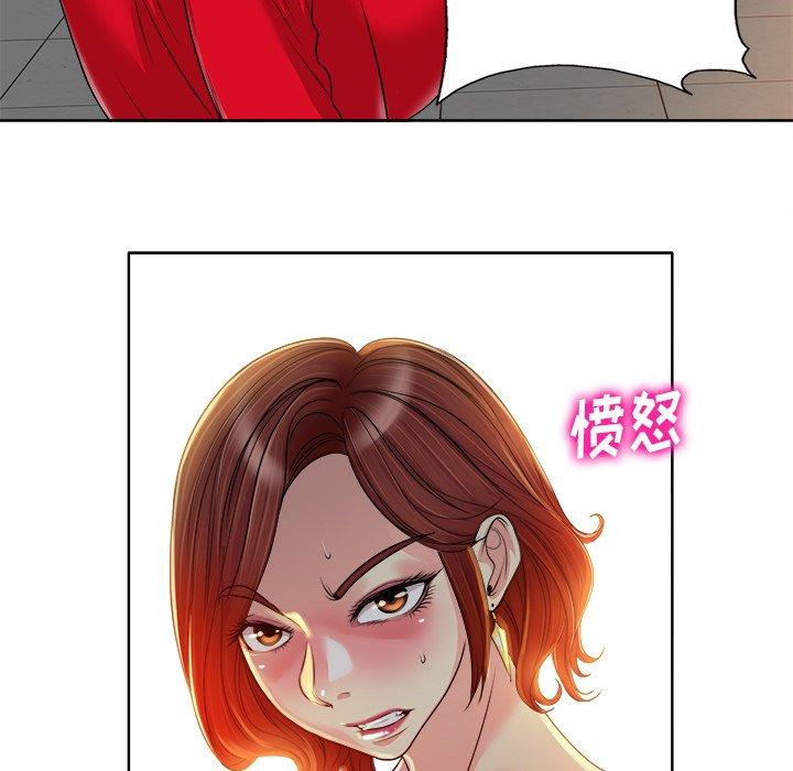 第 37 话