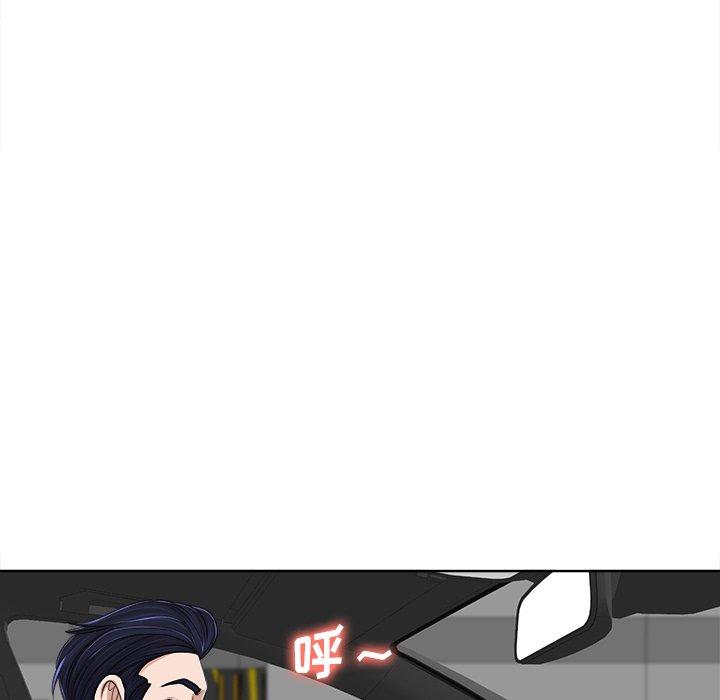 第 40 话