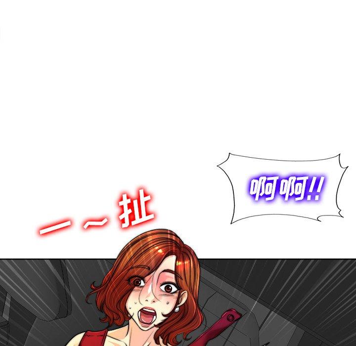 第 40 话